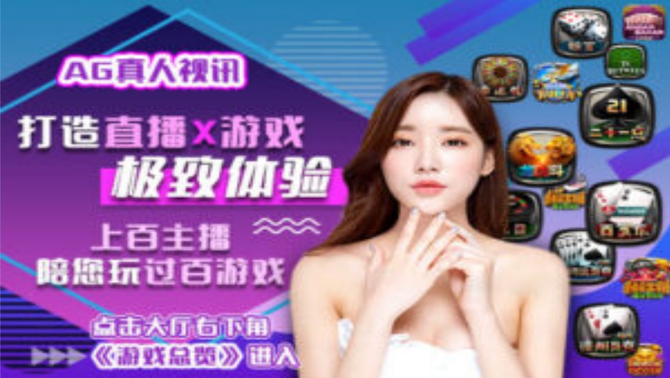 职业玩家对决